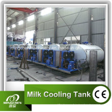 3000L бак для охлаждения молока (MCLF-SZ) для молока / сока